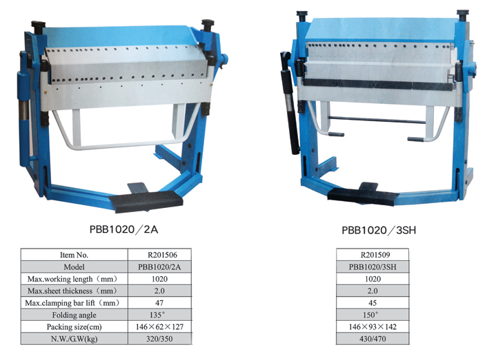 FOLDING MACHINE PBB1020 2A 3SH